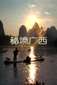 剑刃风暴